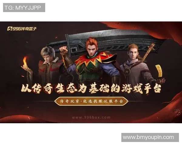 巴里：从青涩少年到足球场上闪耀的巨星，传奇之路的背后故事